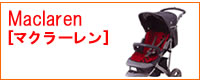 ޥ顼