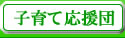 ҰƱĤϤ